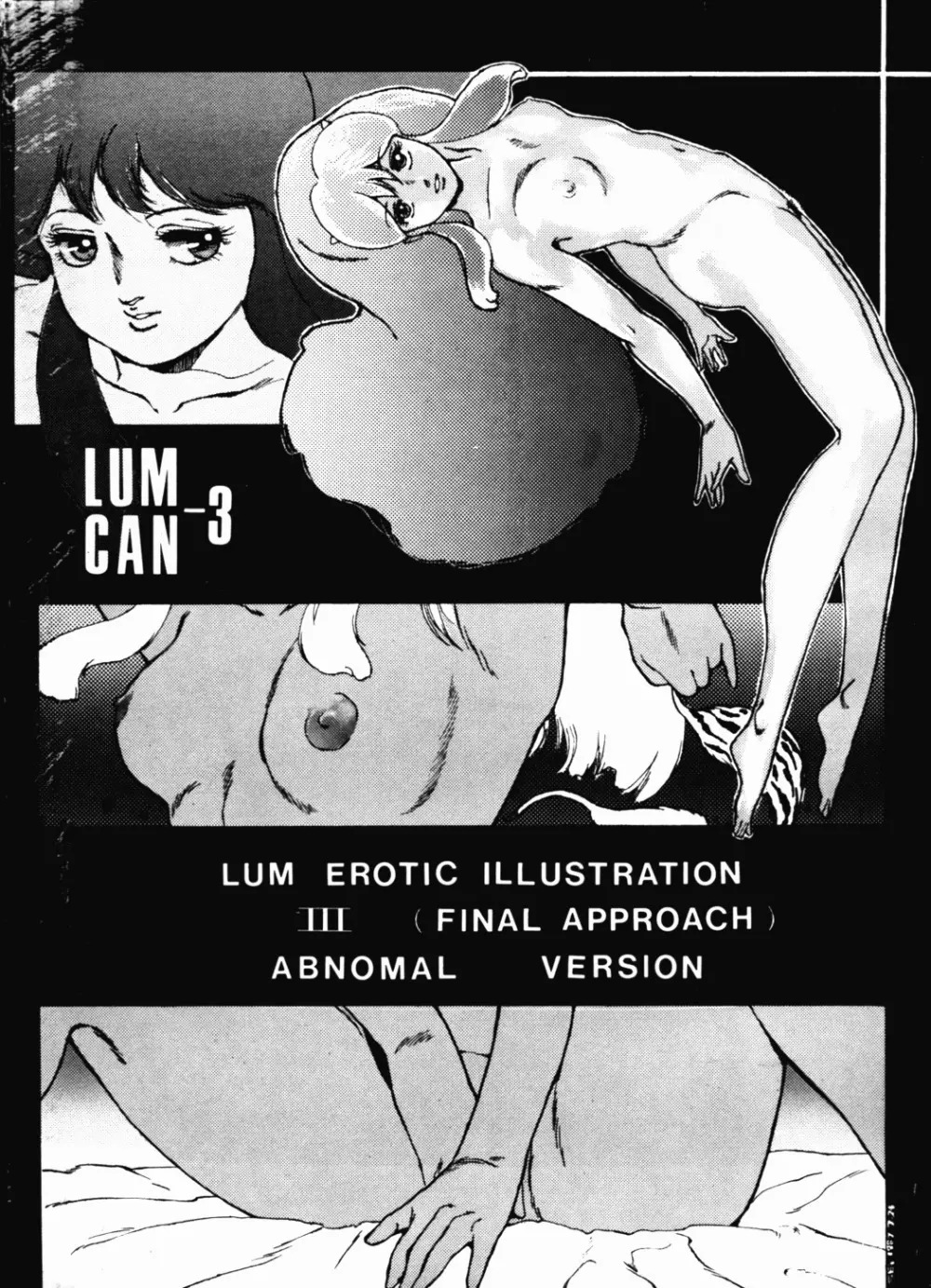 Lum Can 3 - page1