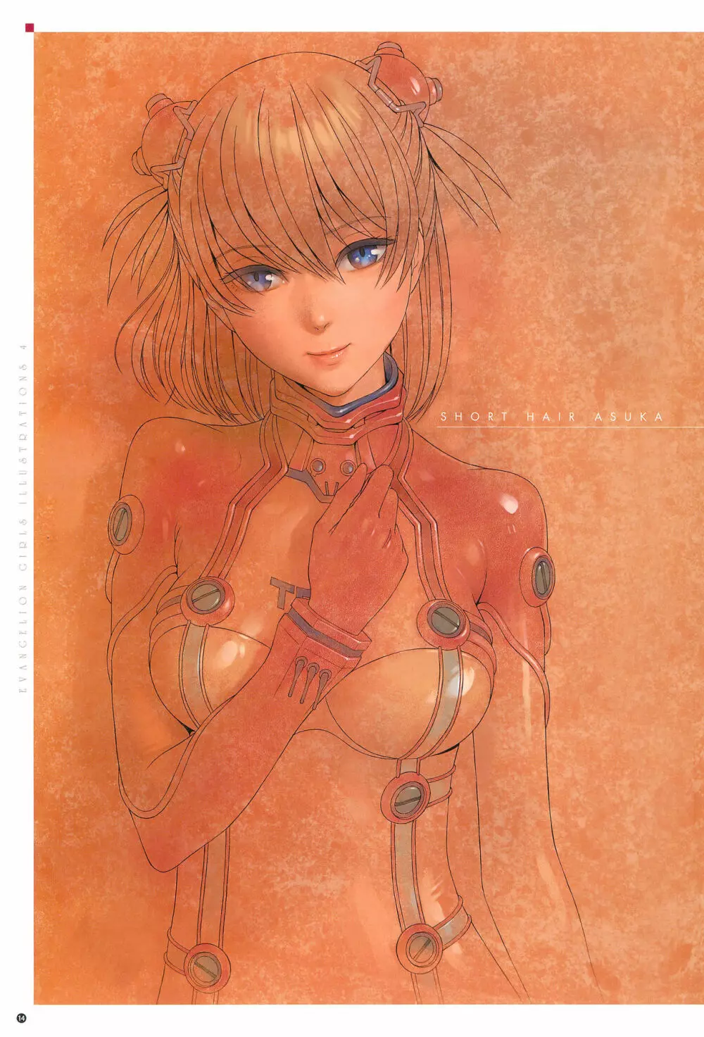 SENSUAL Vol.12 EVA GIRLS ILLUSTRATIONS 4 - page16