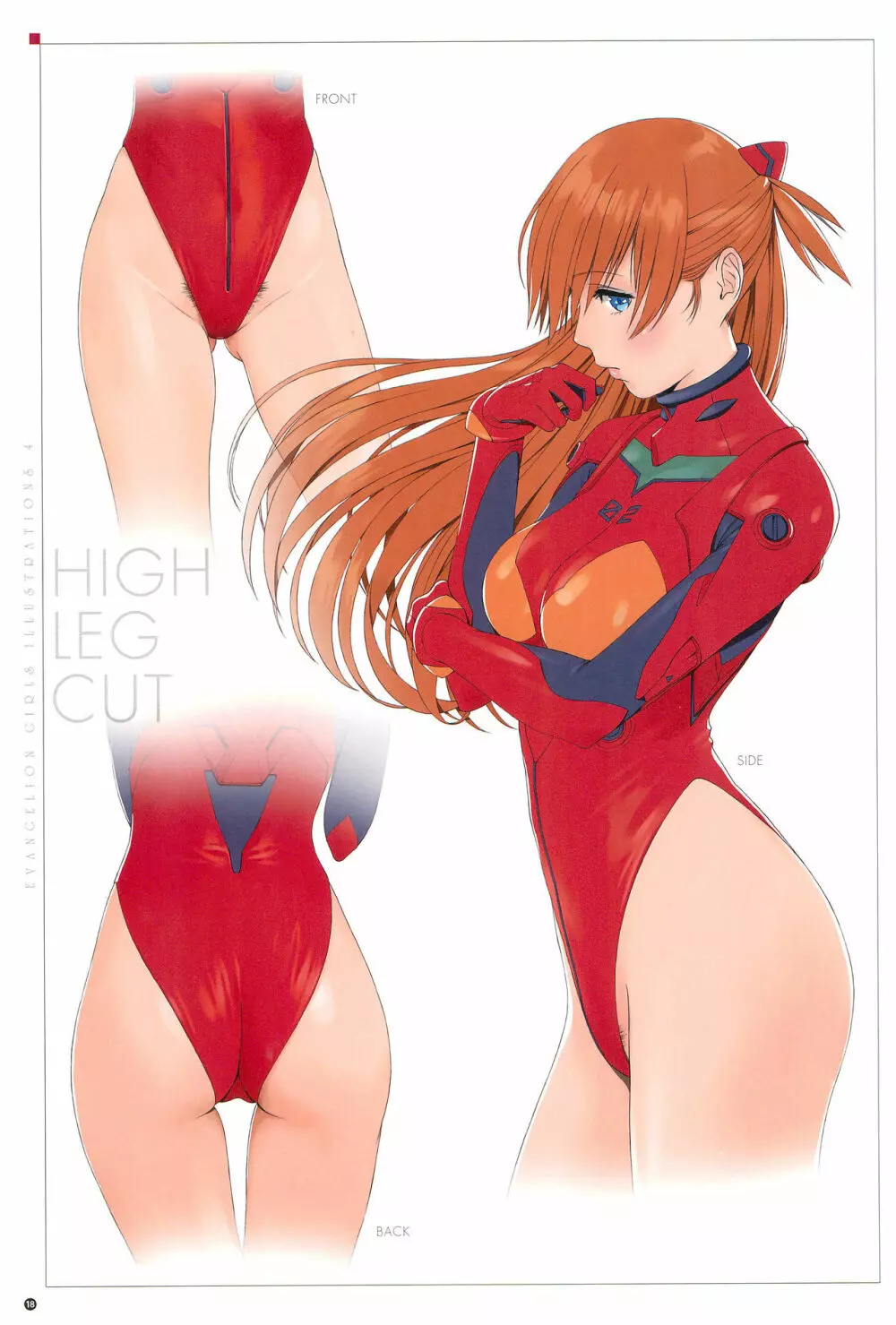 SENSUAL Vol.12 EVA GIRLS ILLUSTRATIONS 4 - page20