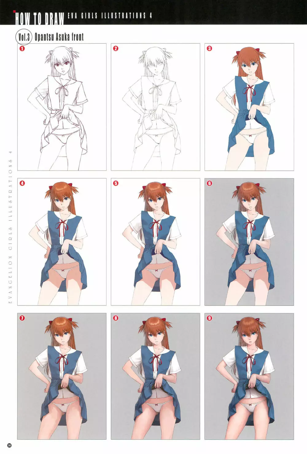 SENSUAL Vol.12 EVA GIRLS ILLUSTRATIONS 4 - page32