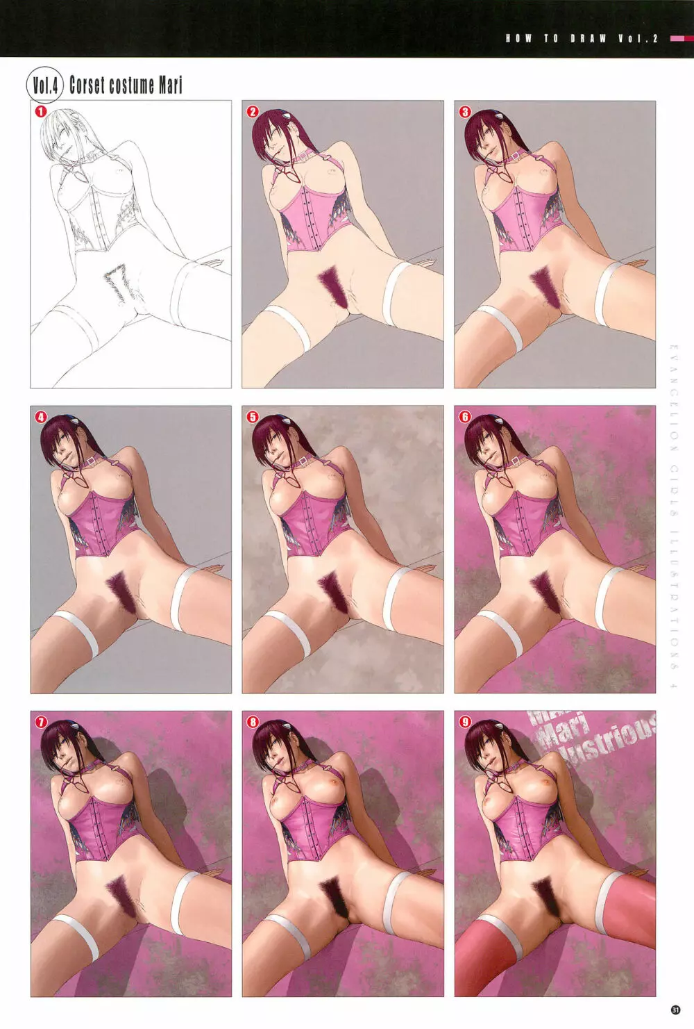 SENSUAL Vol.12 EVA GIRLS ILLUSTRATIONS 4 - page33