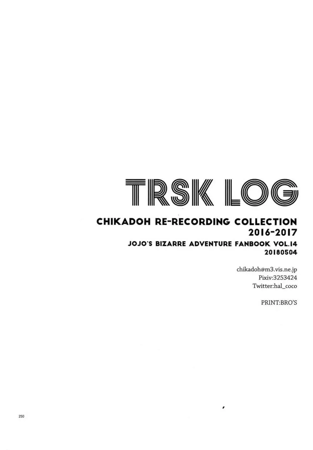 TRSK LOG - page252