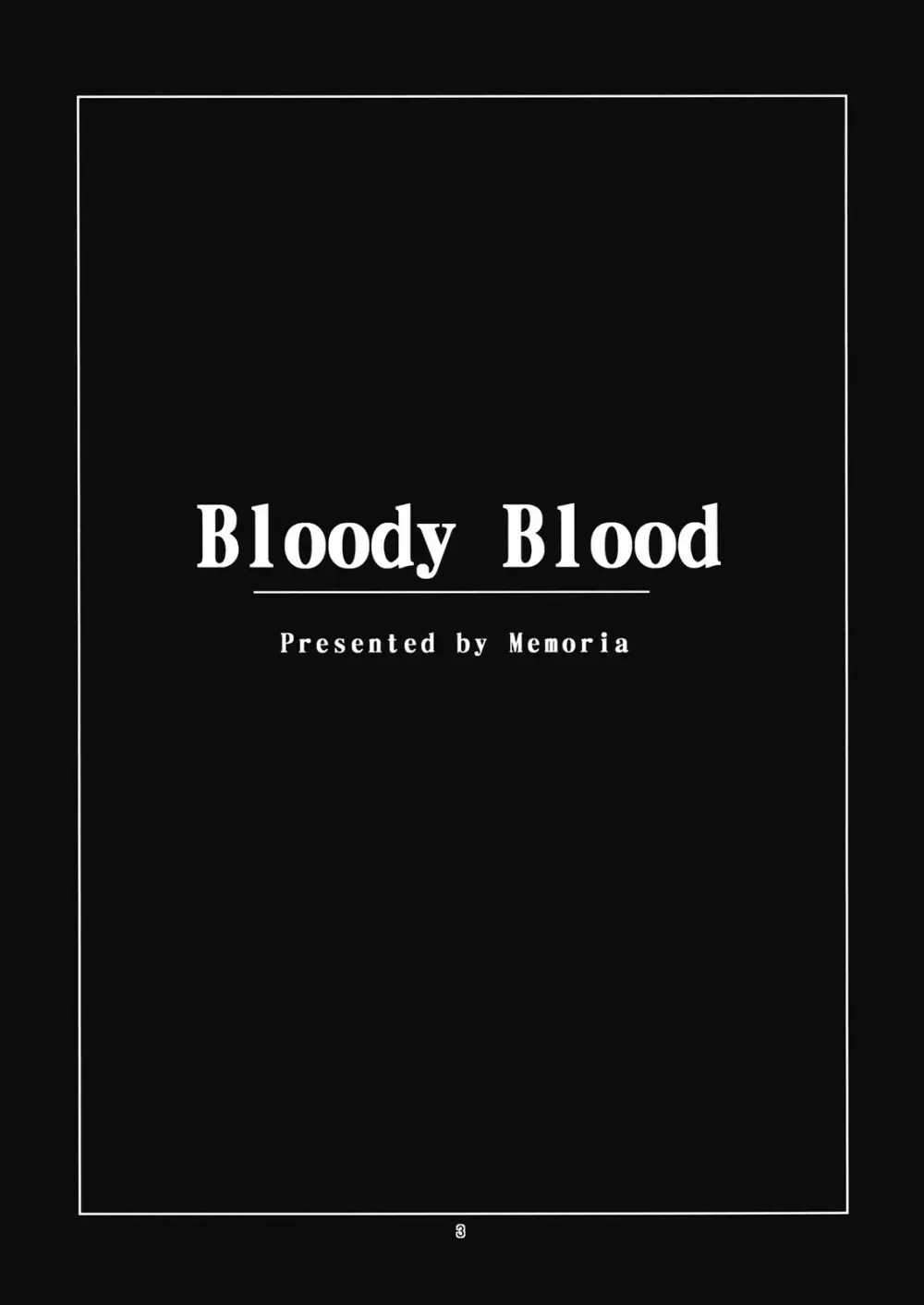 - Bloody Blood - page3