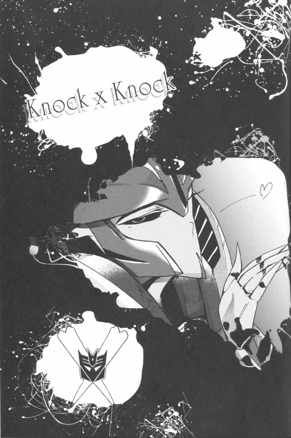 Knock x Knock - page28