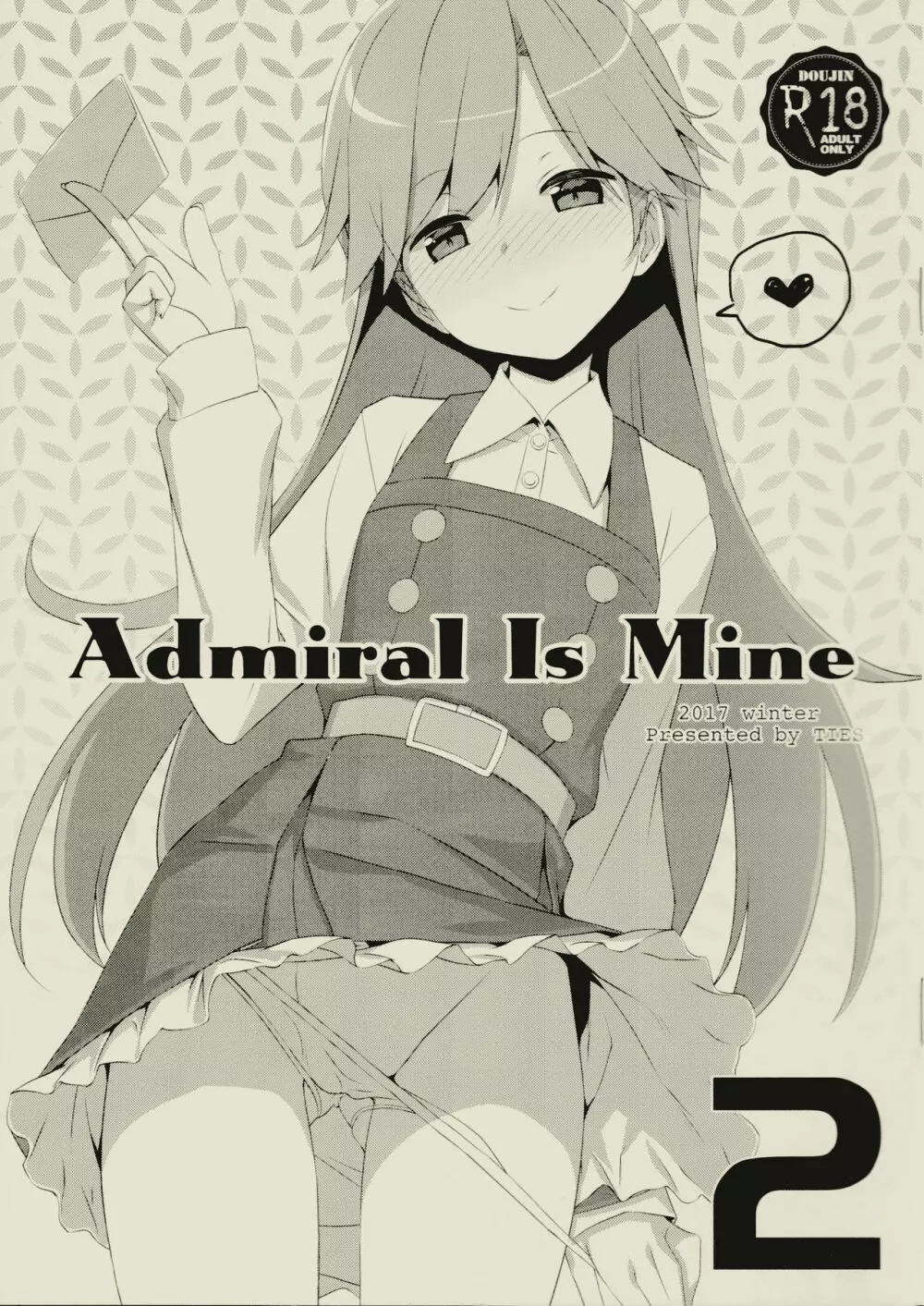Admiral Is Mine 2 - page1