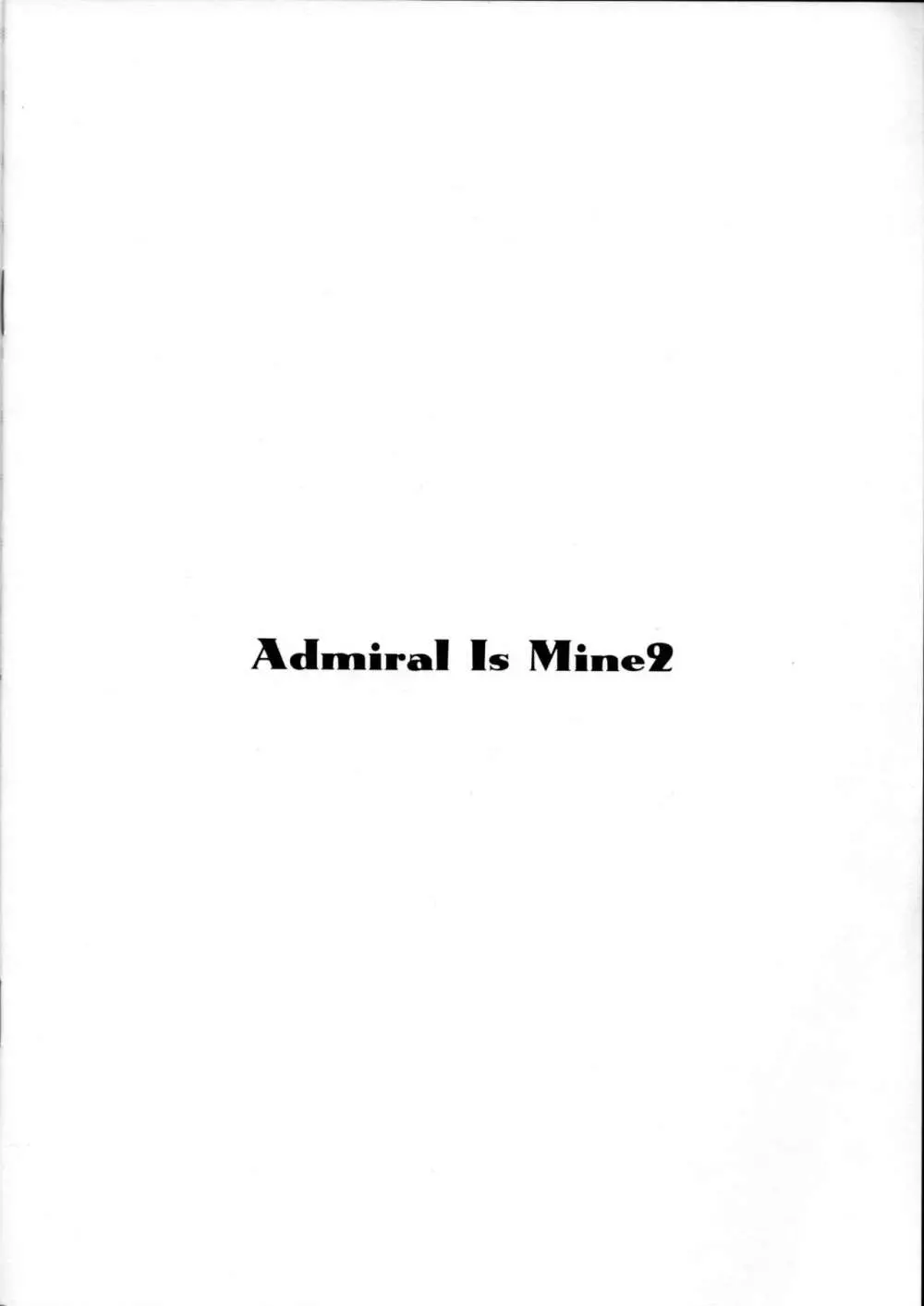 Admiral Is Mine 2 - page12