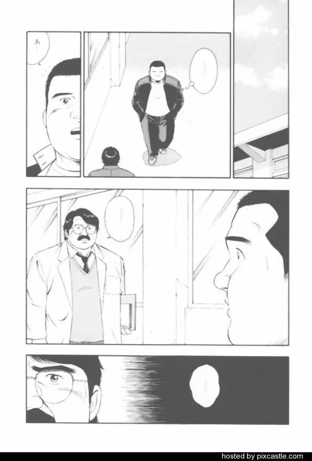 おやじさん - page49