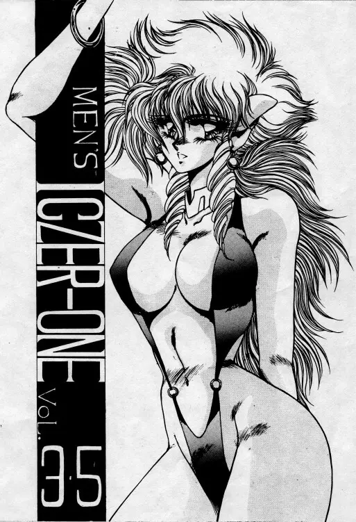 MEN’s Iczer-One Vol.3.5