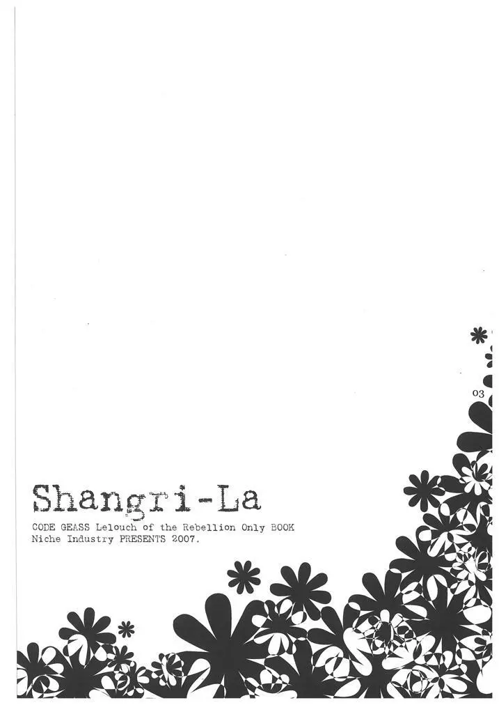 Shangri-La - page2