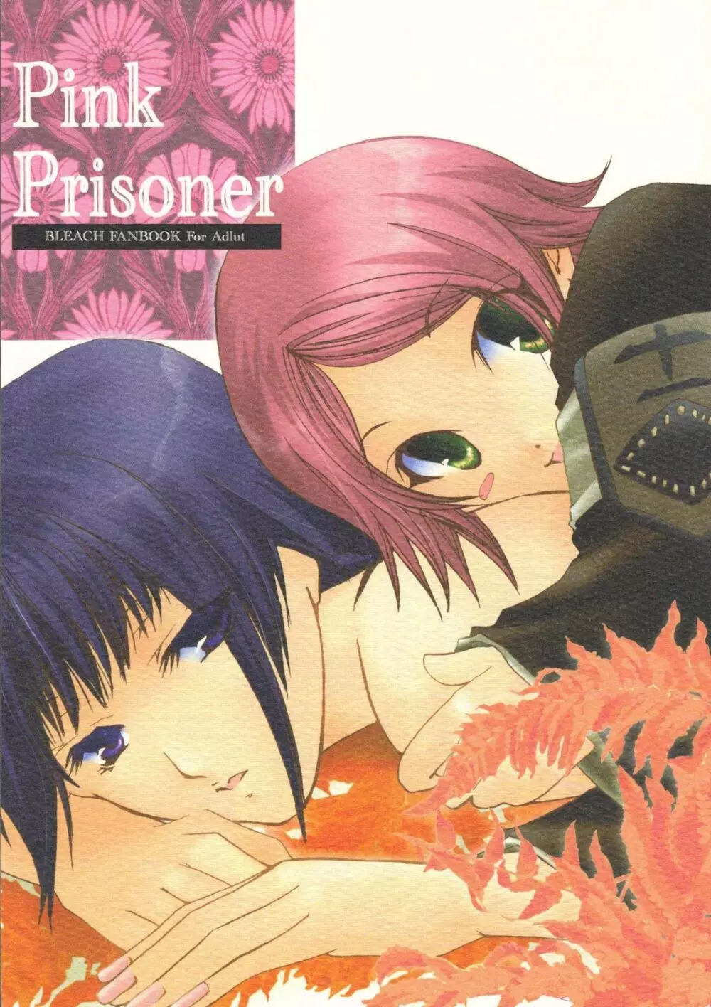 Pink Prisoner - page1