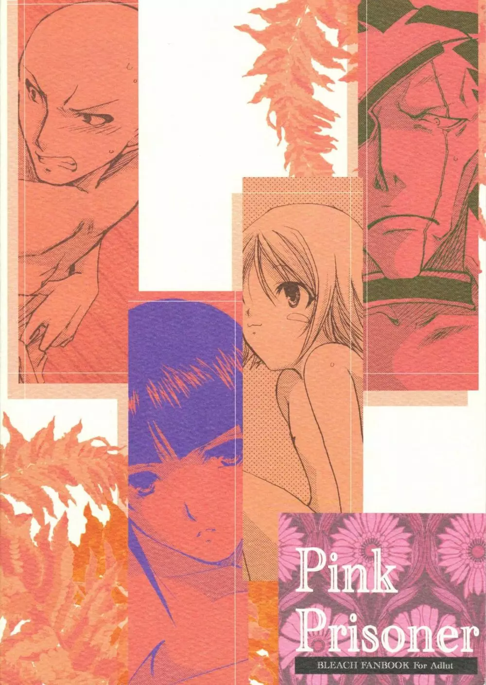 Pink Prisoner - page38