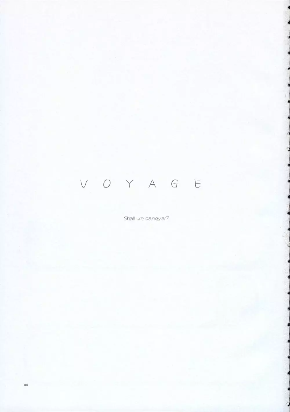 Minatekishugi] Voyage - page2
