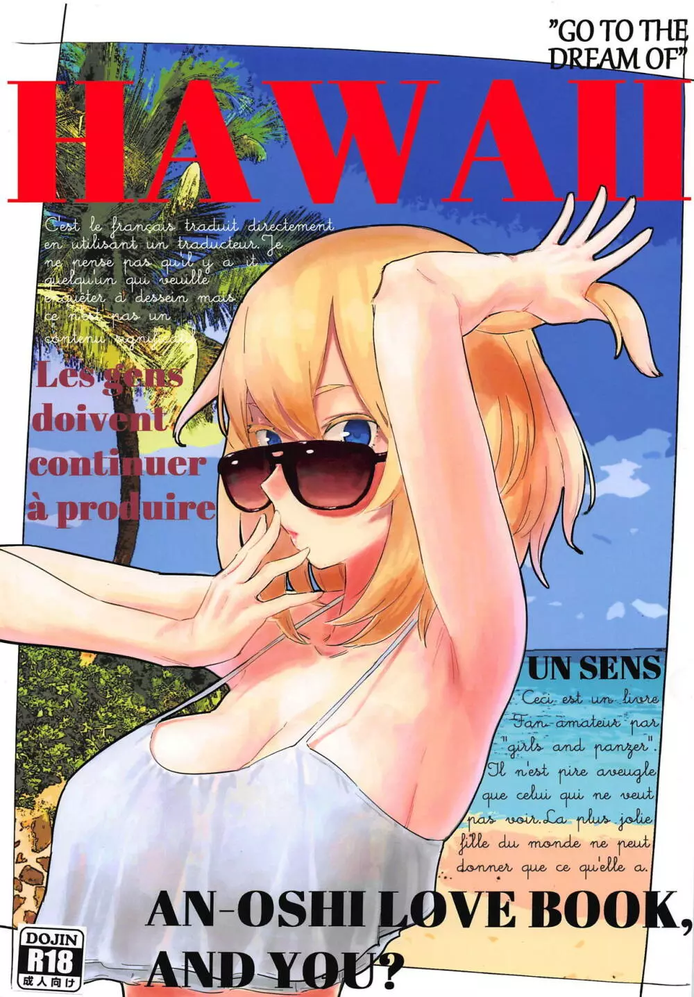 HAWAII - page1