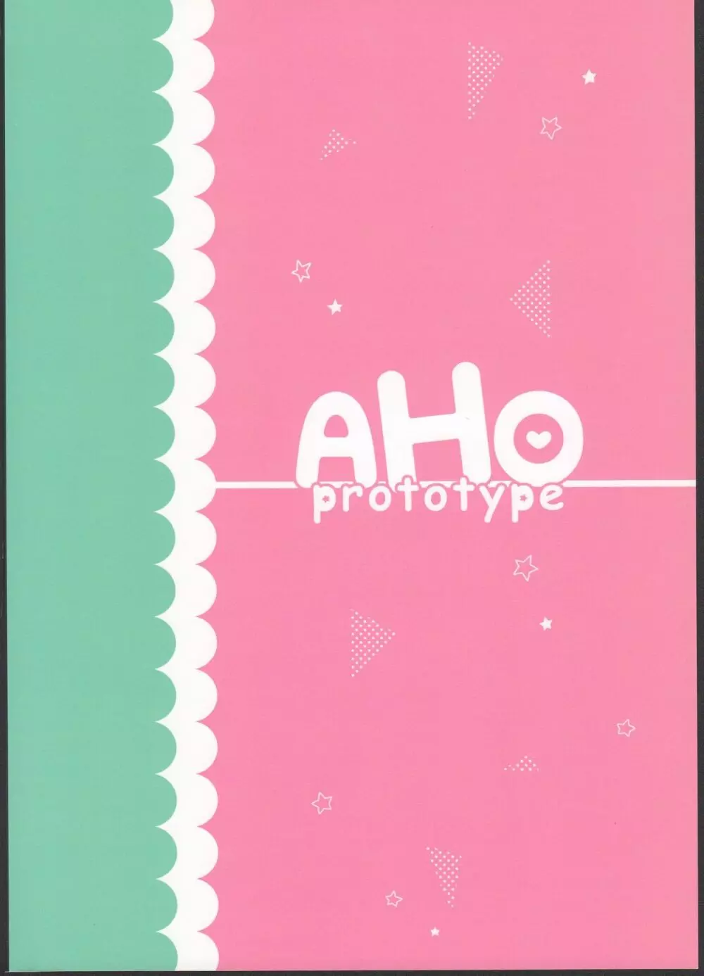 AHO prototype - page20