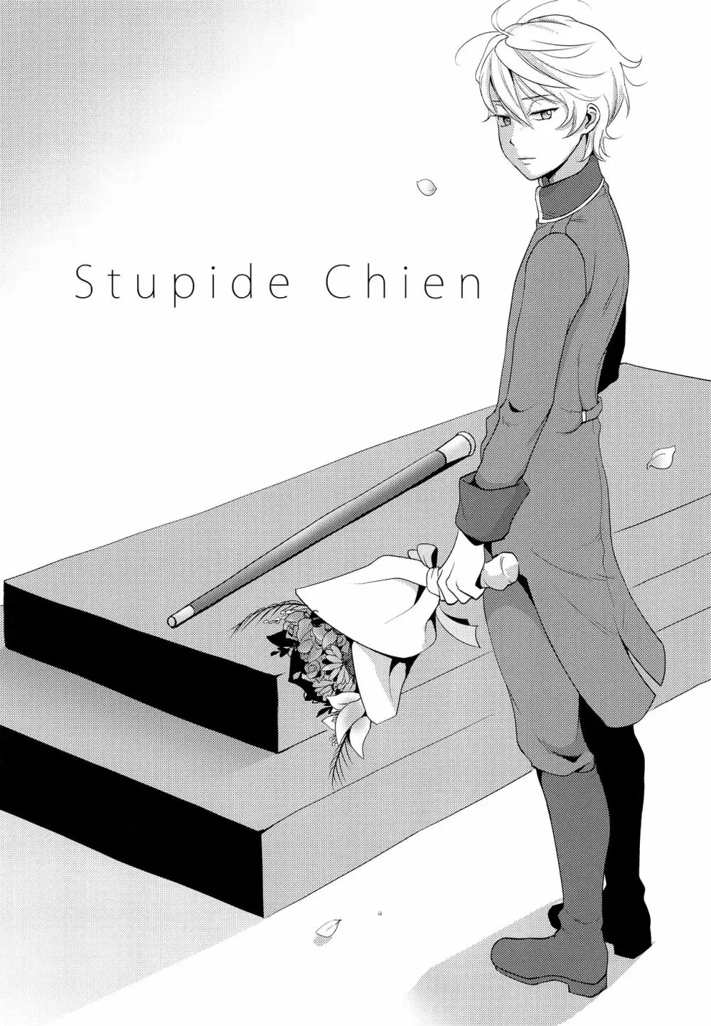 Stupid Chien - page31