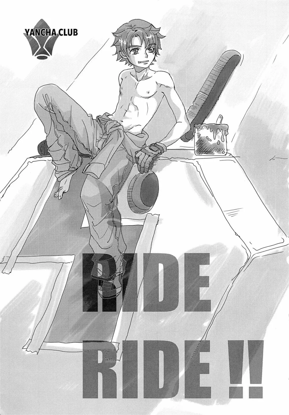 RIDE RIDE - page2