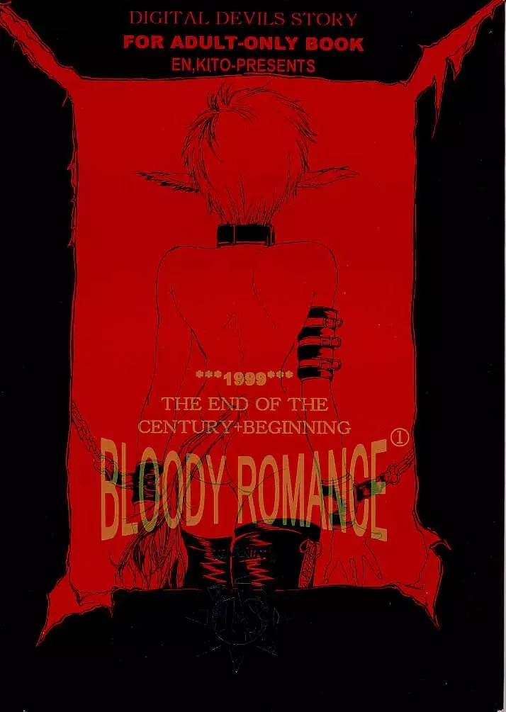 Bloody Romance 1 ***1999*** THE END OF THE CENTURY+BEGINNING - page1