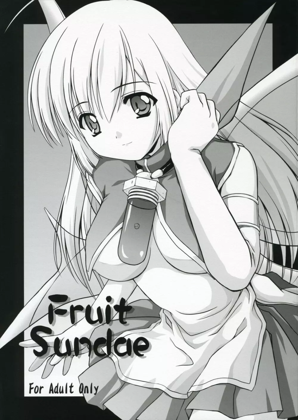 Fruit Sundae - page1