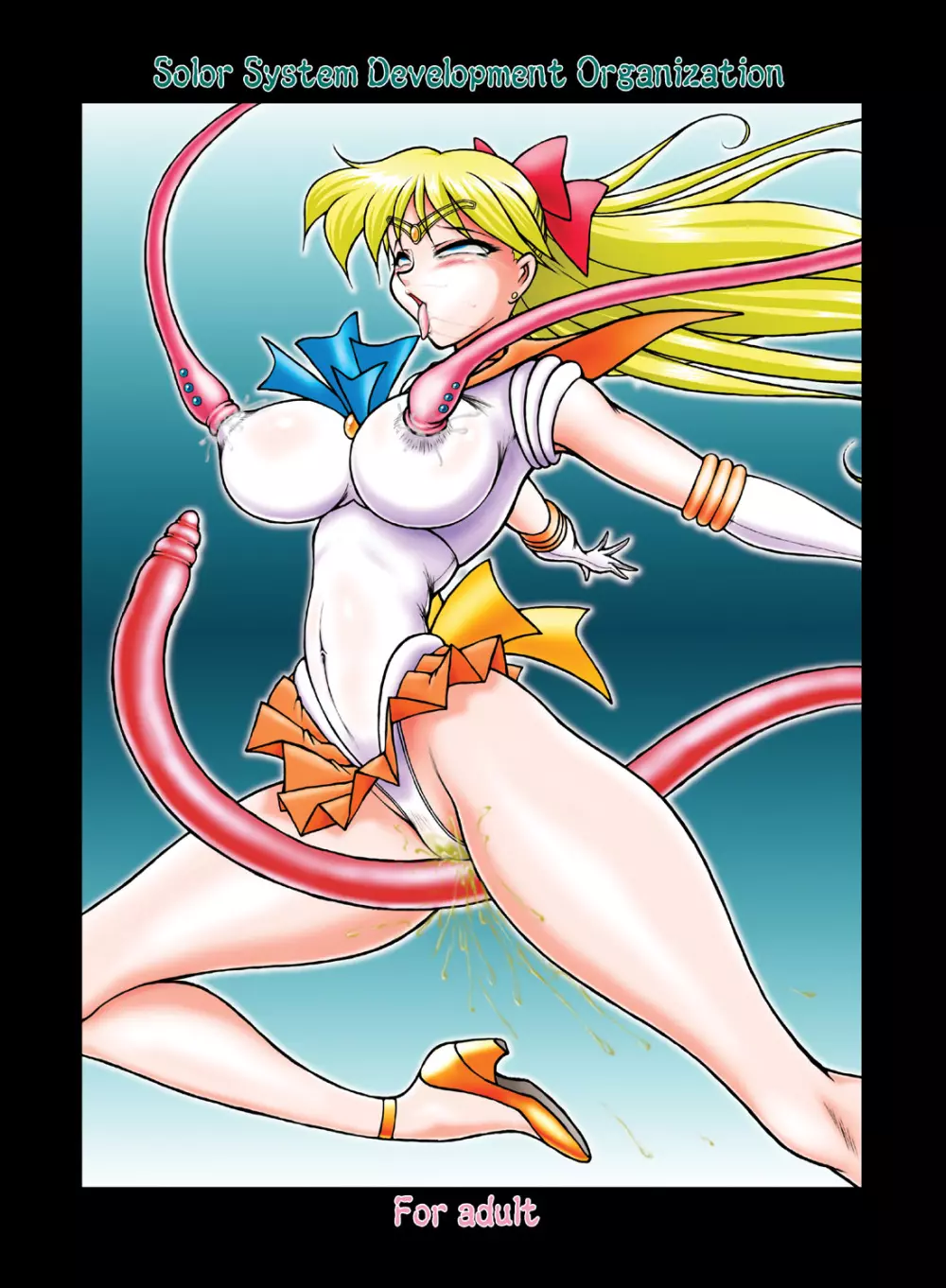 V for Sailor V - page34