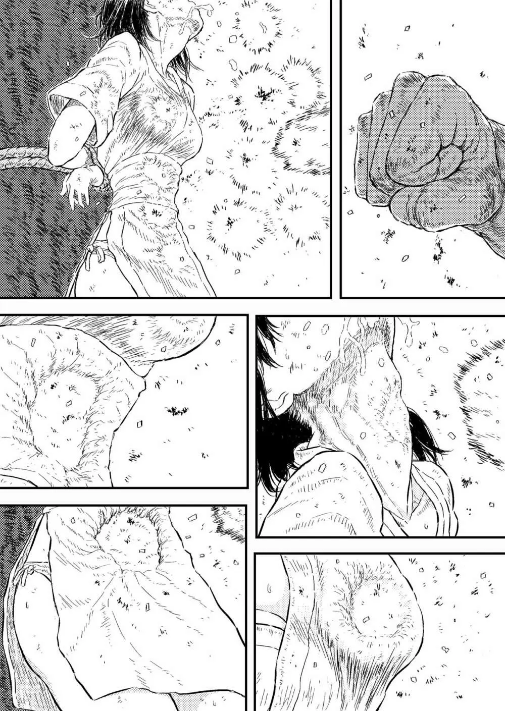 すとらんぐるゴールド5 「地獄の腹責め 蹂躙され壊れていくヒロインの体」 - page10