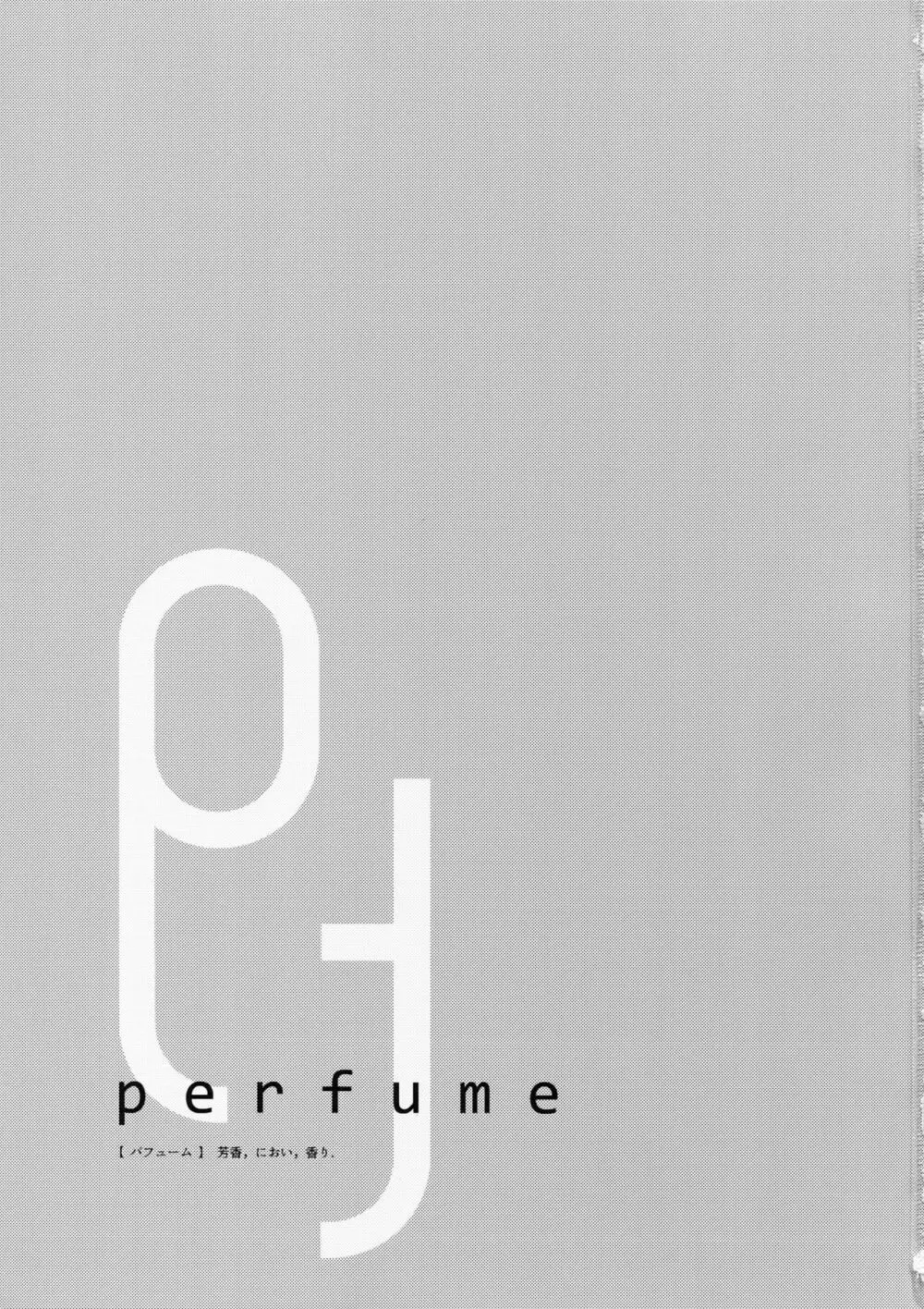 perfume - page2