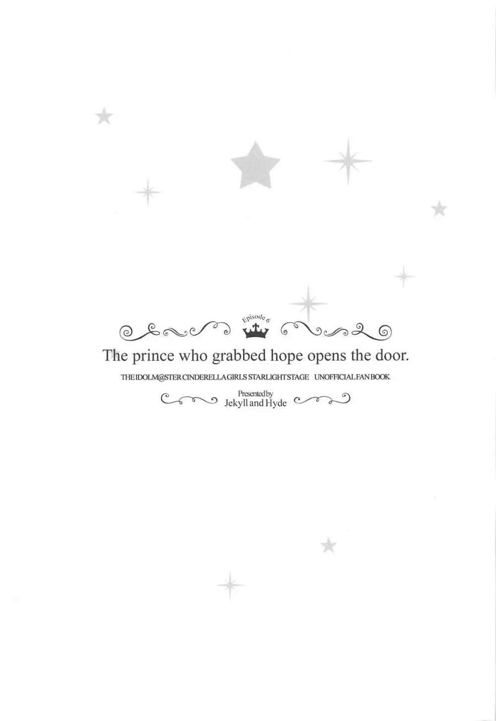 The prince who grabbed hope opens the door. - page24