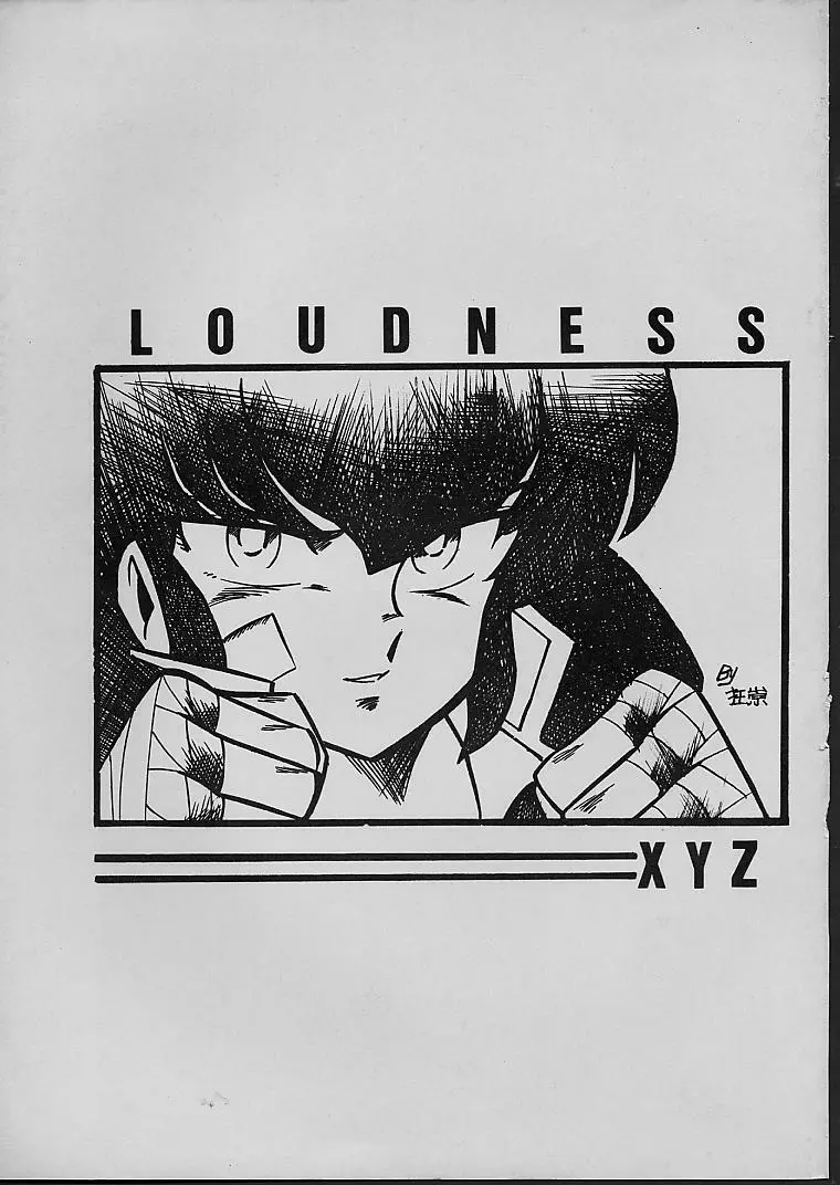 LOUDNESS XYZ - page48
