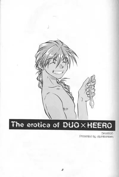 Love² South Pole of Heero Show #1 (Gundam Wing) [Duo X Heero] YAOI - page2