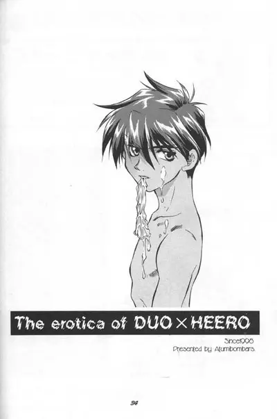 Love² South Pole of Heero Show #1 (Gundam Wing) [Duo X Heero] YAOI - page28