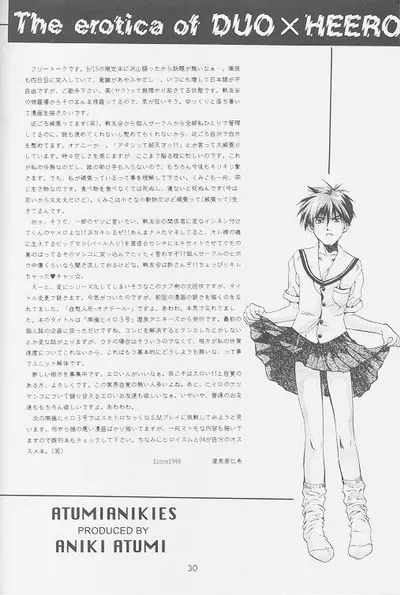 Love² South Pole of Heero Show #2 (Gundam Wing) [Duo X Heero] YAOI - page27