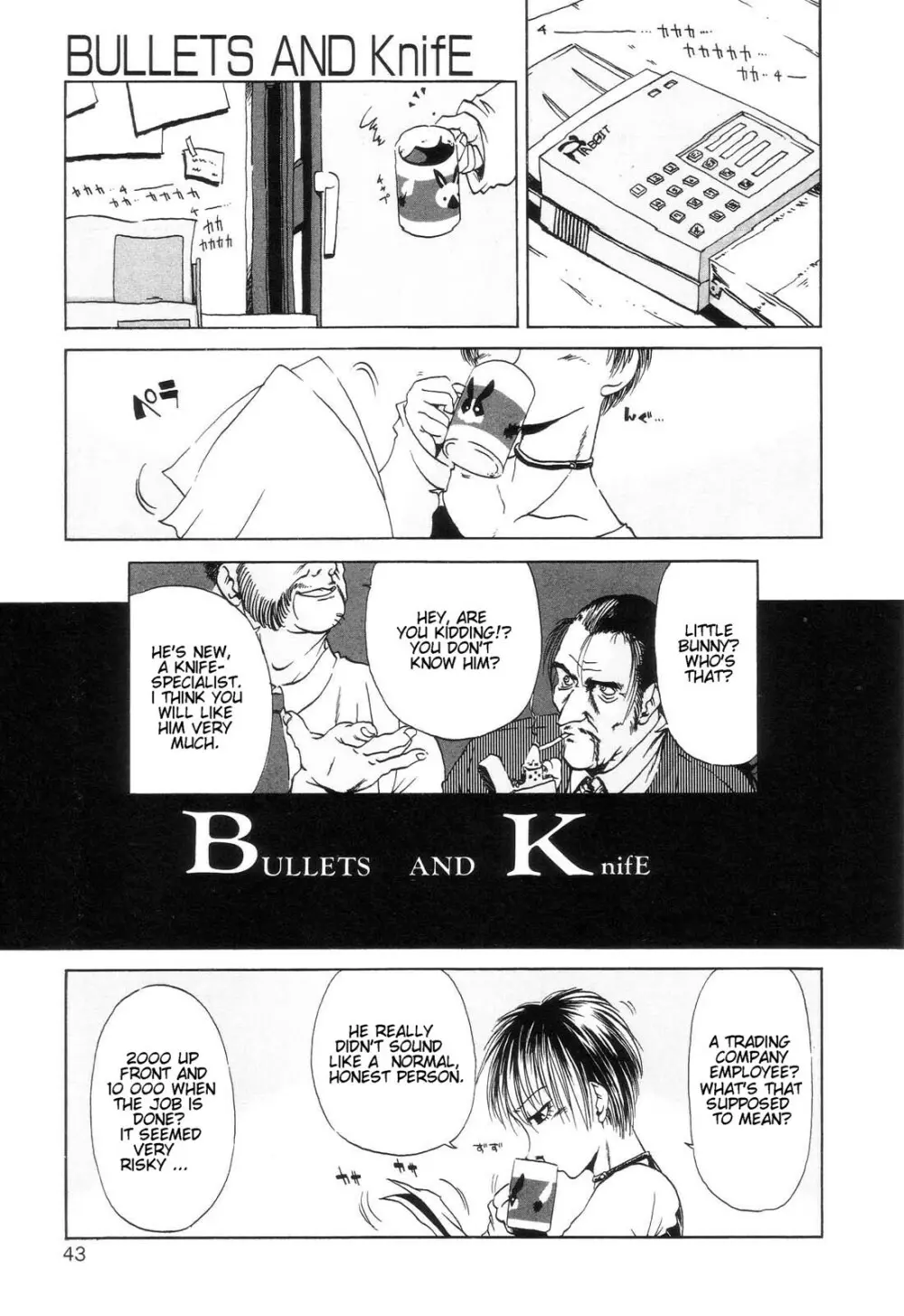 Akiba Oze - Bullets and Knife - page1