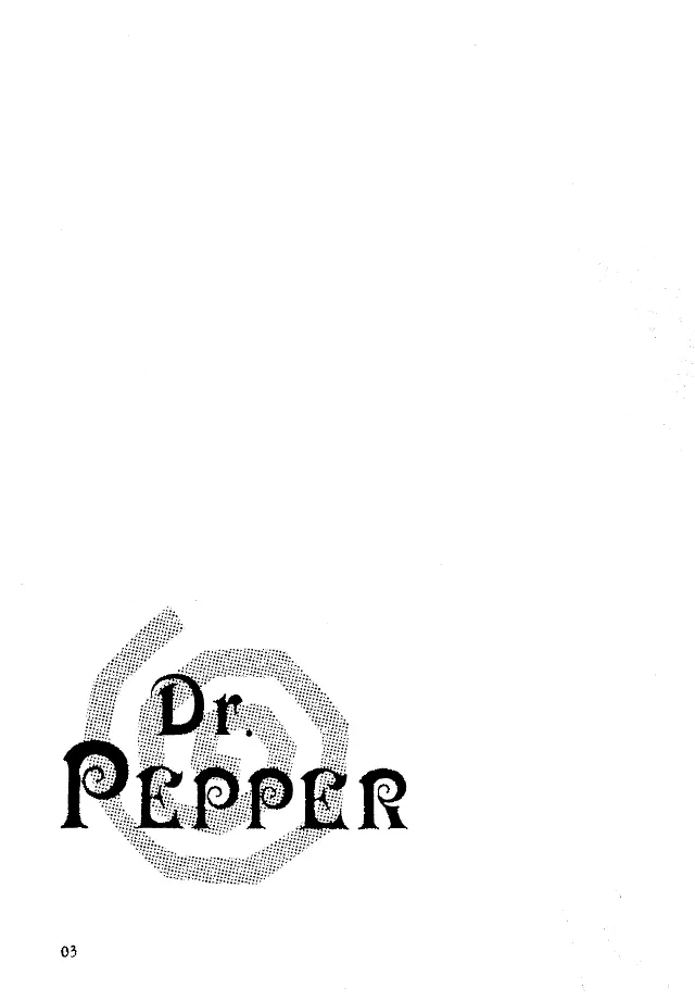 Dr Pepper - page1