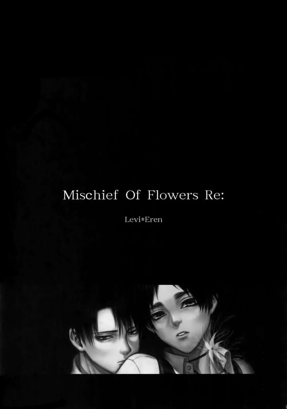 Mischief Of Flowers Re: - page2