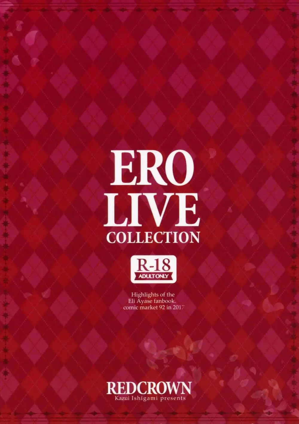 ERO LIVE COLLECTION - page58