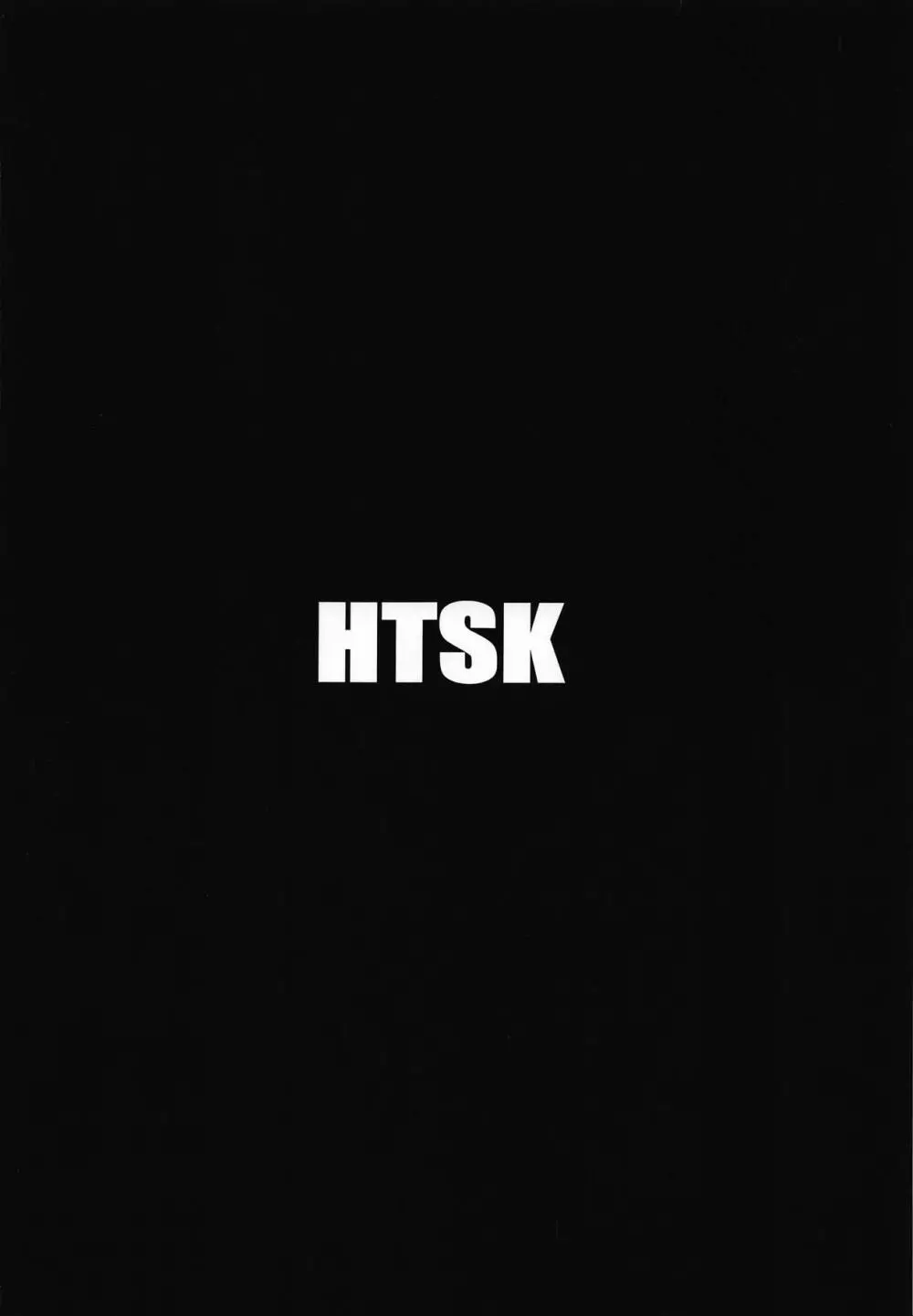 HTSK9.5 - page18