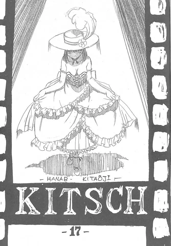 KITSCH 17th ISSUE - page2