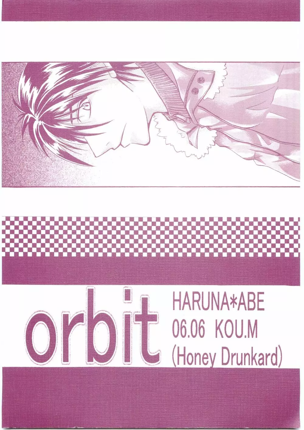 orbit - page13