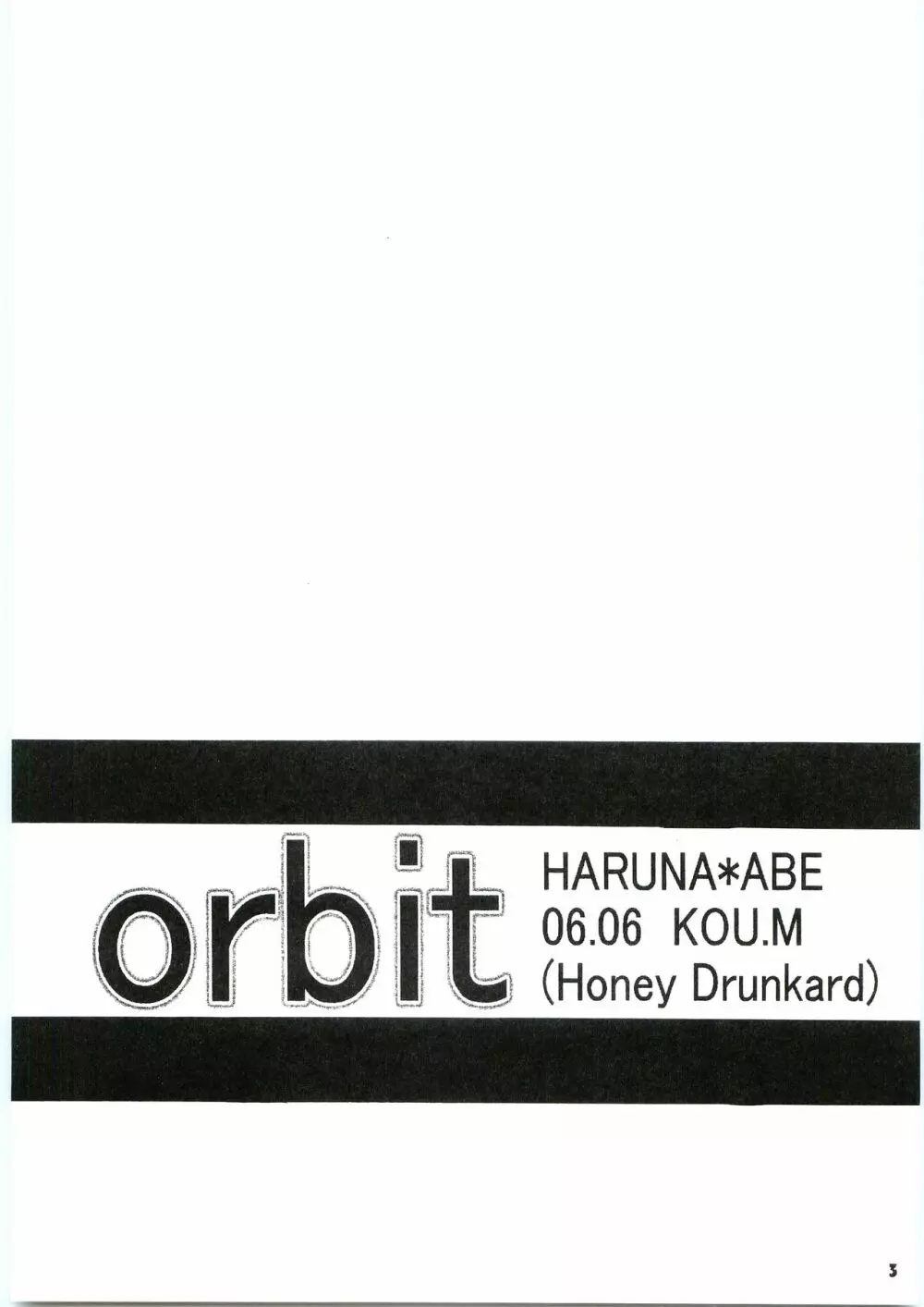 orbit - page2