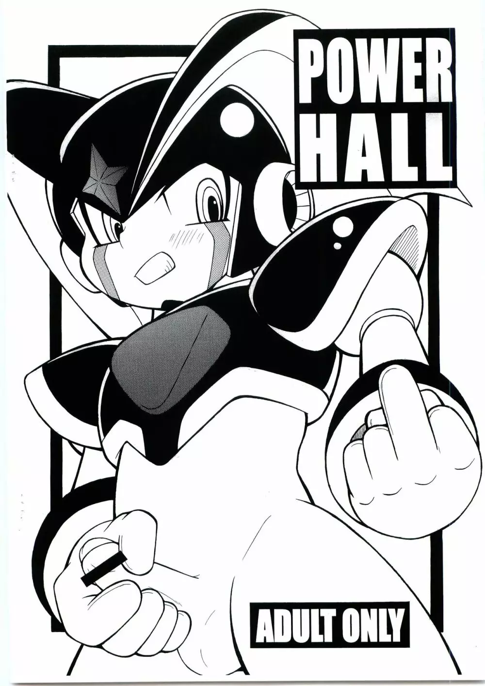 POWER HALL - page14