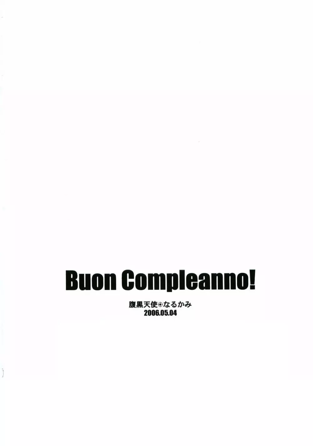 Buon Compleanno! - page57