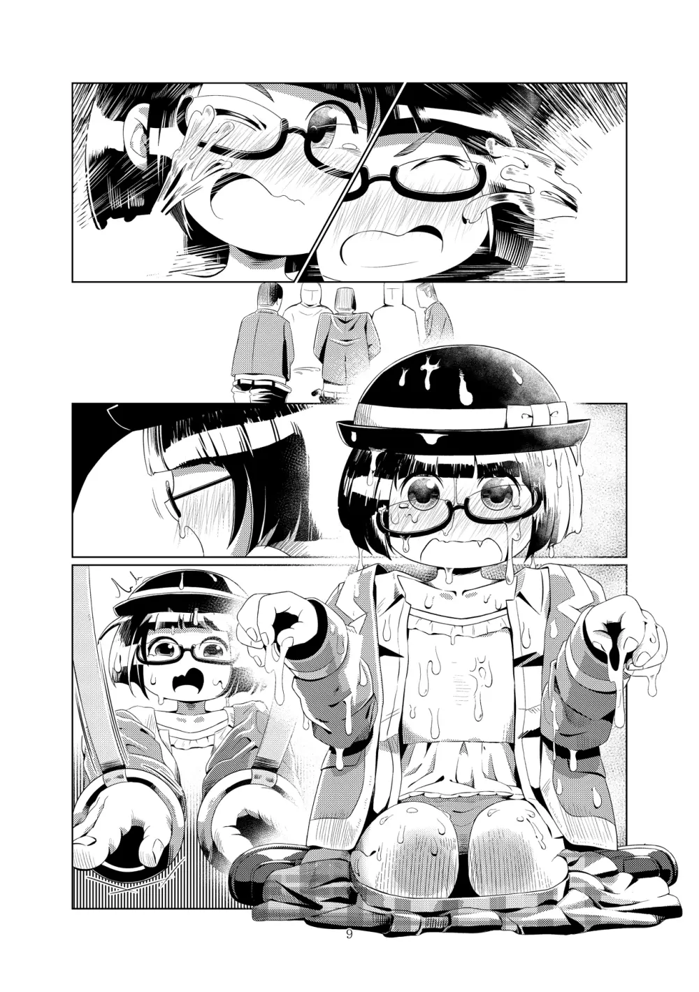 幼女チカン電車珍ぶらり子宮行き - page24