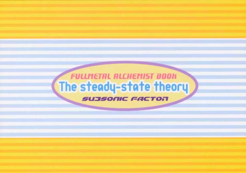 The steady-state theory - page34