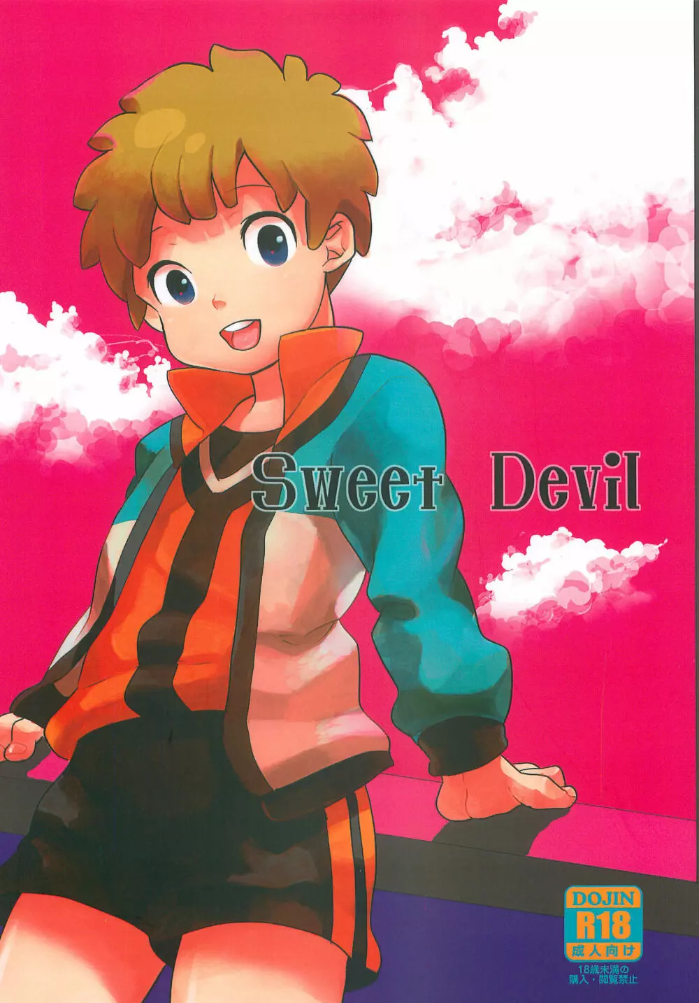 Sweet Devil - page1