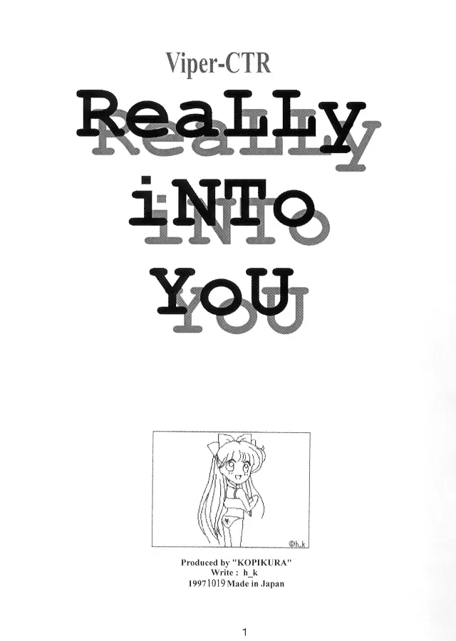 Really into you - page2