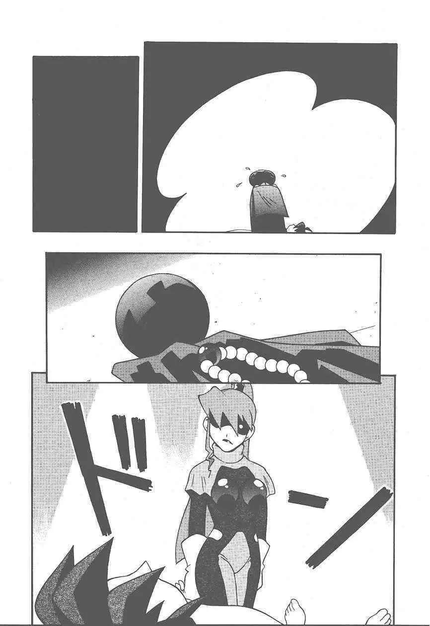 (Cレヴォ25) [漫画な。 (ドルタイバシ、にしも)] (宇宙海賊ミトの大冒険) - page7