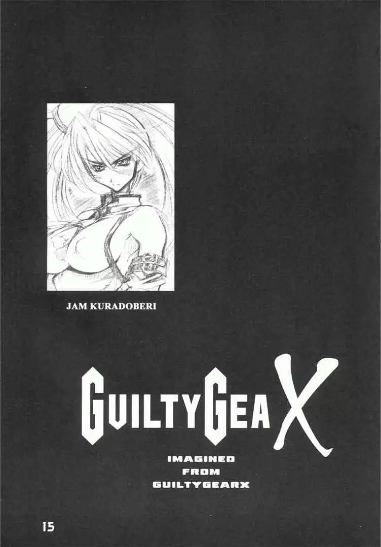 Guilty GEA X - page14