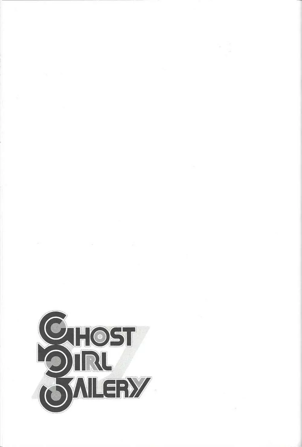 GhostGirlGallery - page2