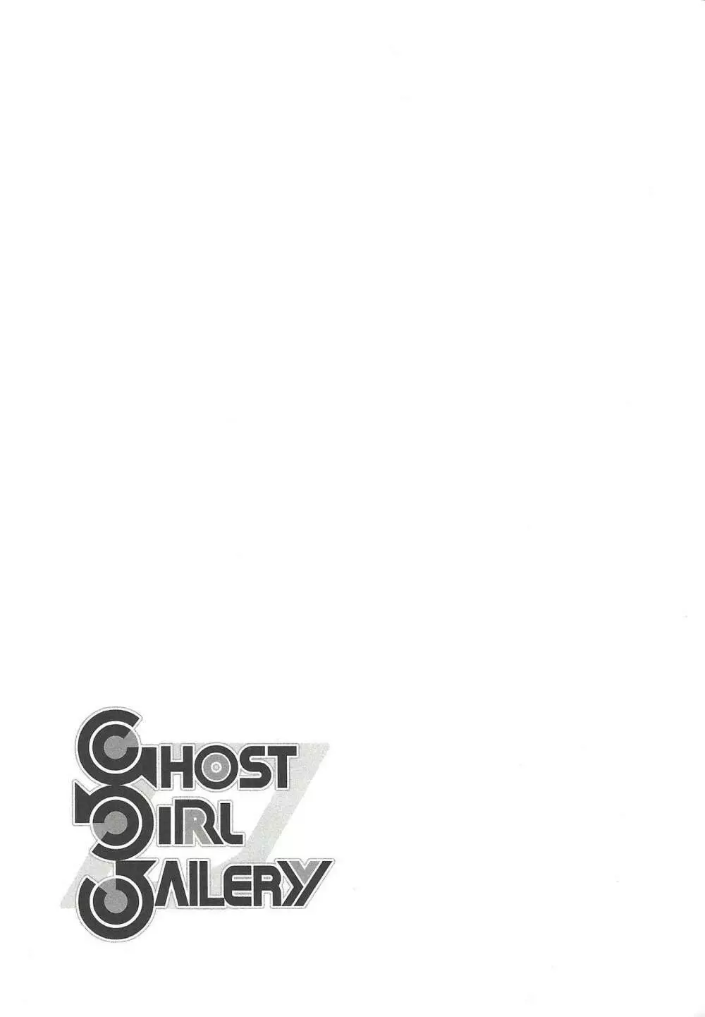 GhostGirlGallery - page32