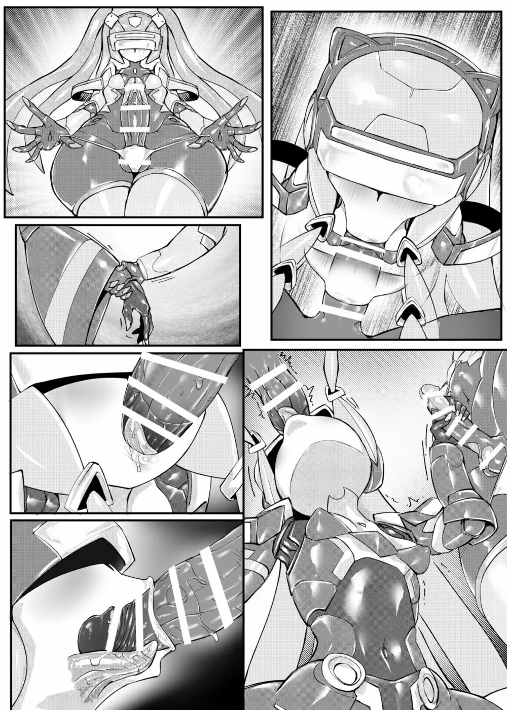 Mech Gene type- - page54