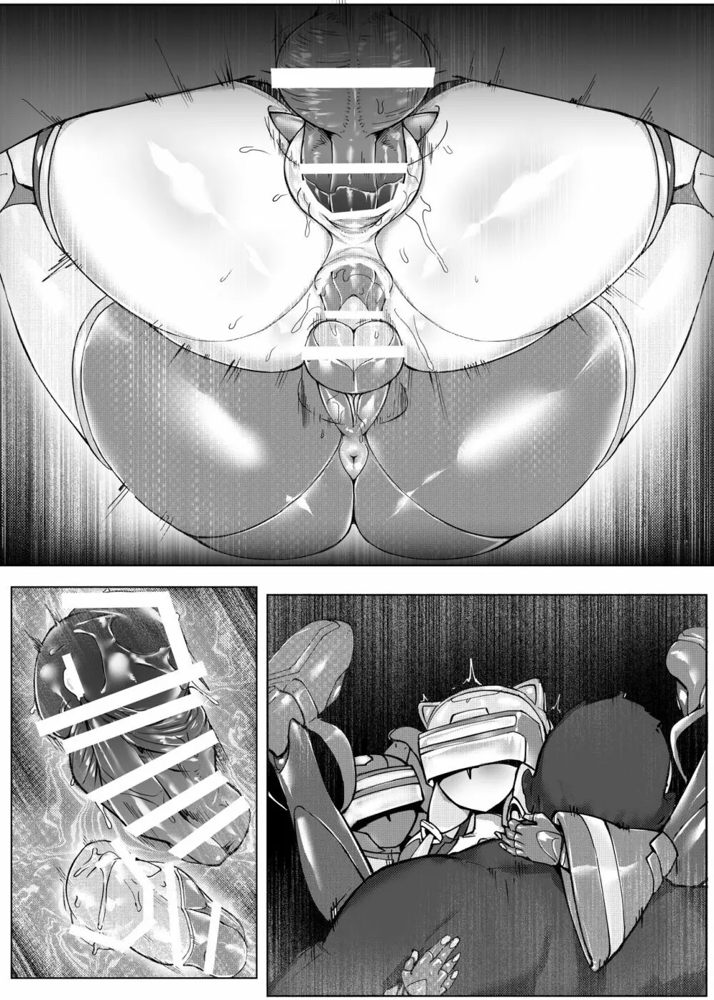 Mech Gene type- - page57